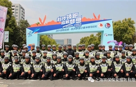 2018杭州“夢馬”，我為你保駕護(hù)航