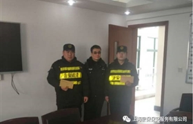 厲害了，金橋輔警！