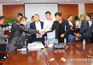 這里，我們的精神家園
