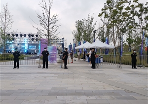 宗保公司圓滿完成星空之境海綿公園商業(yè)開業(yè)儀式安保任務